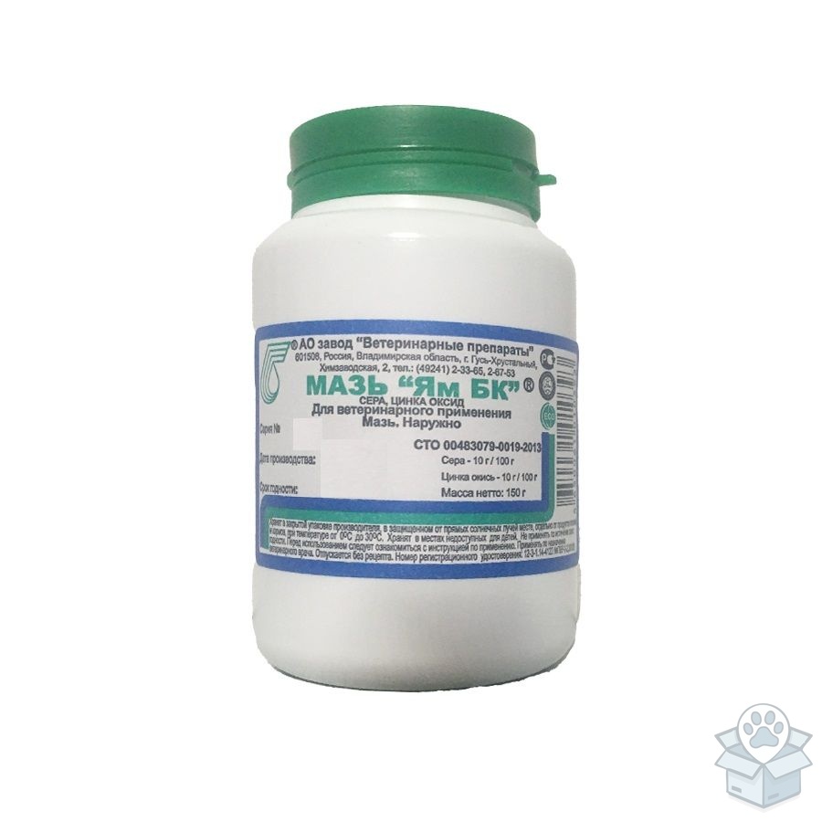 Завод ветеринарные препараты: Мазь ЯМ БК, 150 гр
