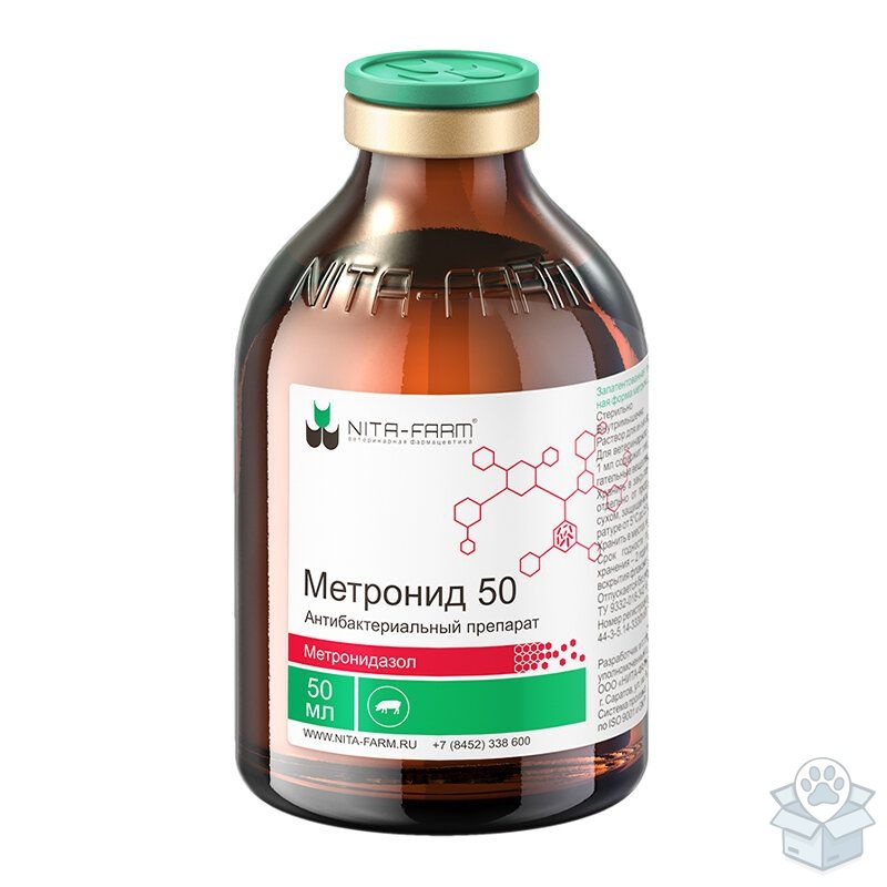 Nita farm: Метронид 50, раствор для инъекций, 50 мл