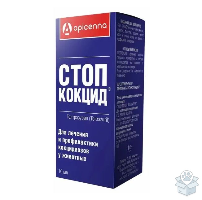 Apicenna: Стоп-Кокцид 5 %, для КРС, свиней, собак, 10 мл
