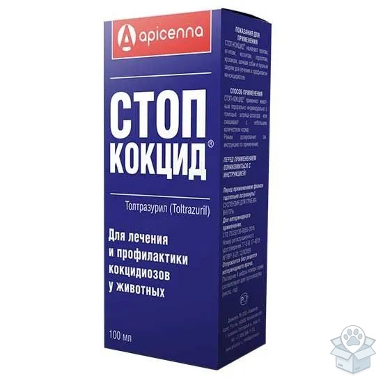 Apicenna: Стоп-Кокцид 5 %, для КРС, свиней, собак, 100 мл