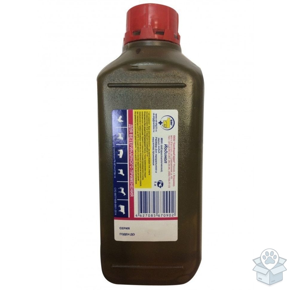 БиоФармГарант: Йодинол, 1 л