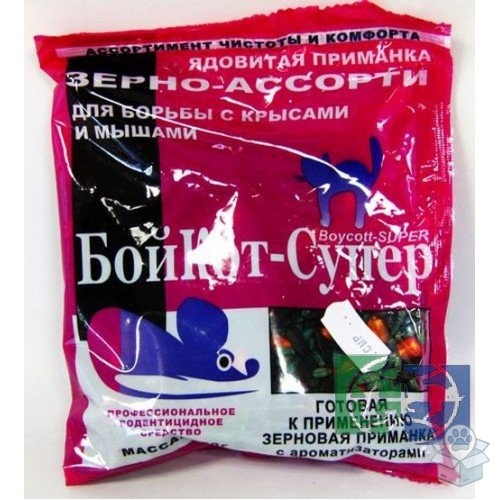 Бойкот-Супер, ядовитая приманка гранулы для борьбы с крысами и мышами, 100 гр. вкус: сыр