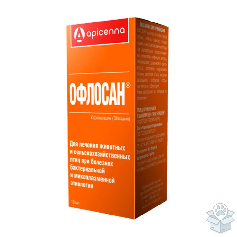 Api-San: Офлосан, для кошек и собак, 10 мл
