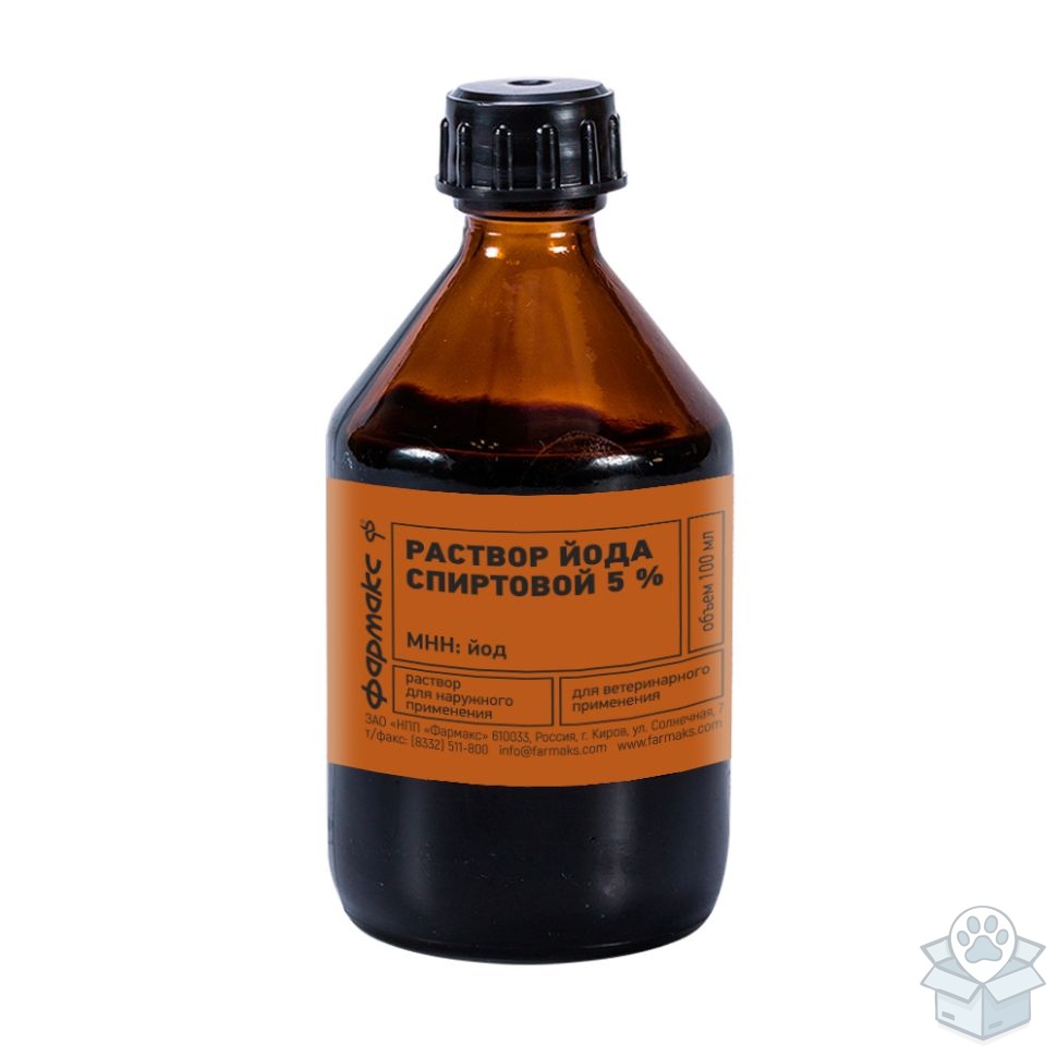 Фармакс: Раствор йода спиртовой 5 %, 100 мл