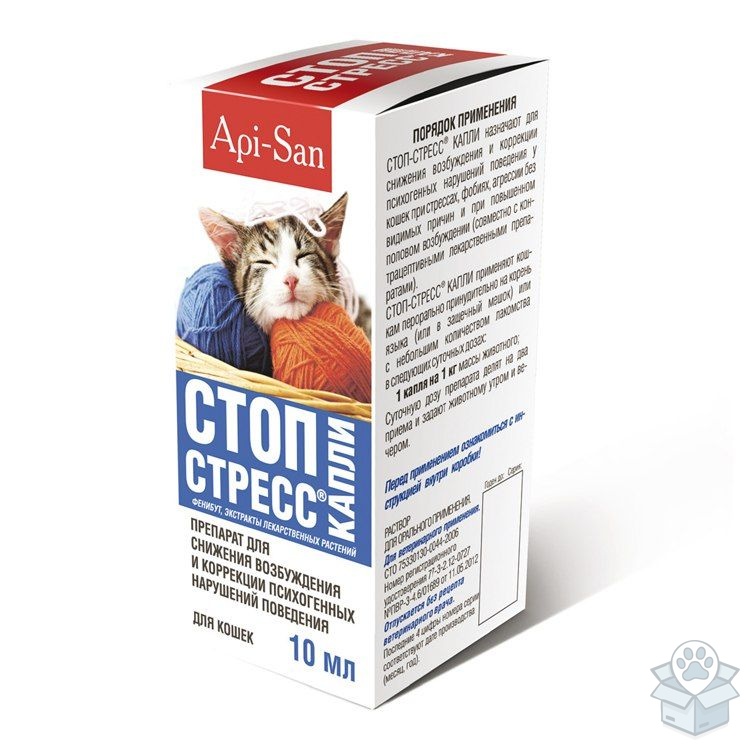 Apicenna: Стоп-Стресс, капли для кошек, 10 мл