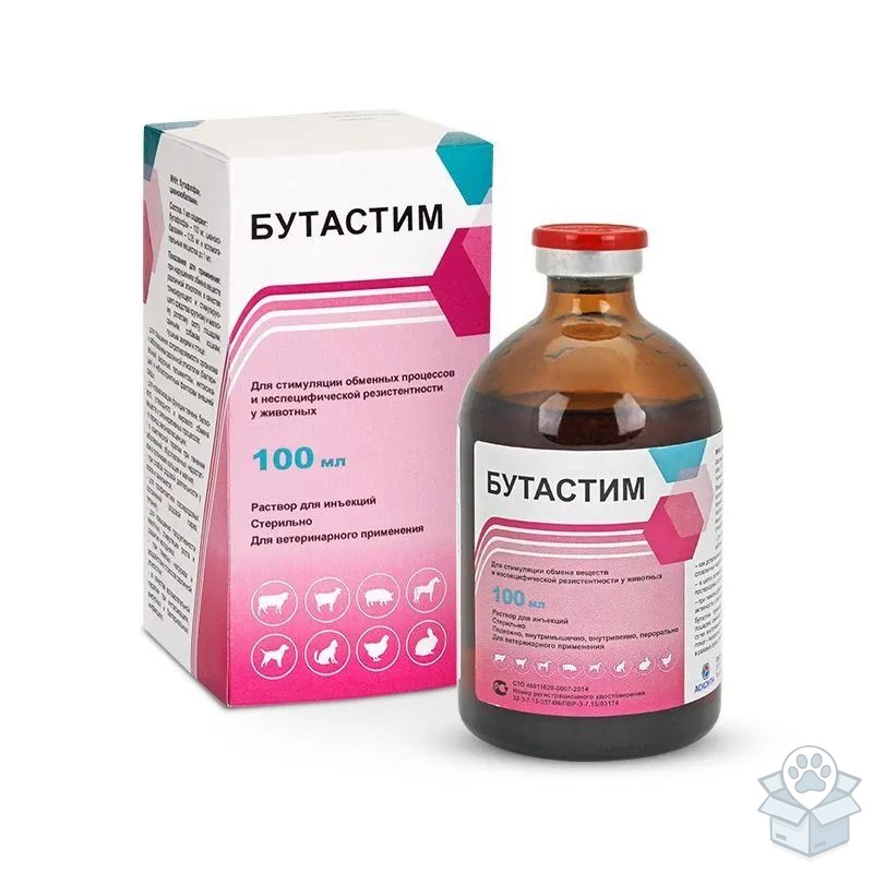 Асконт+: Бутастим, раствор для инъекций, 100 мл