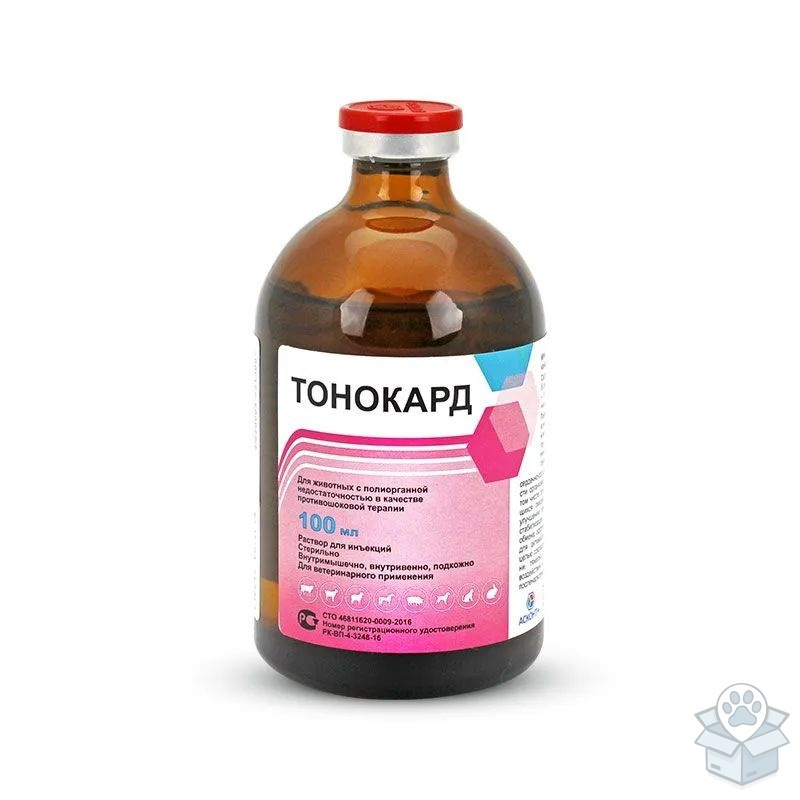 Асконт+: Тонокард, раствор для инъекций, 100 мл