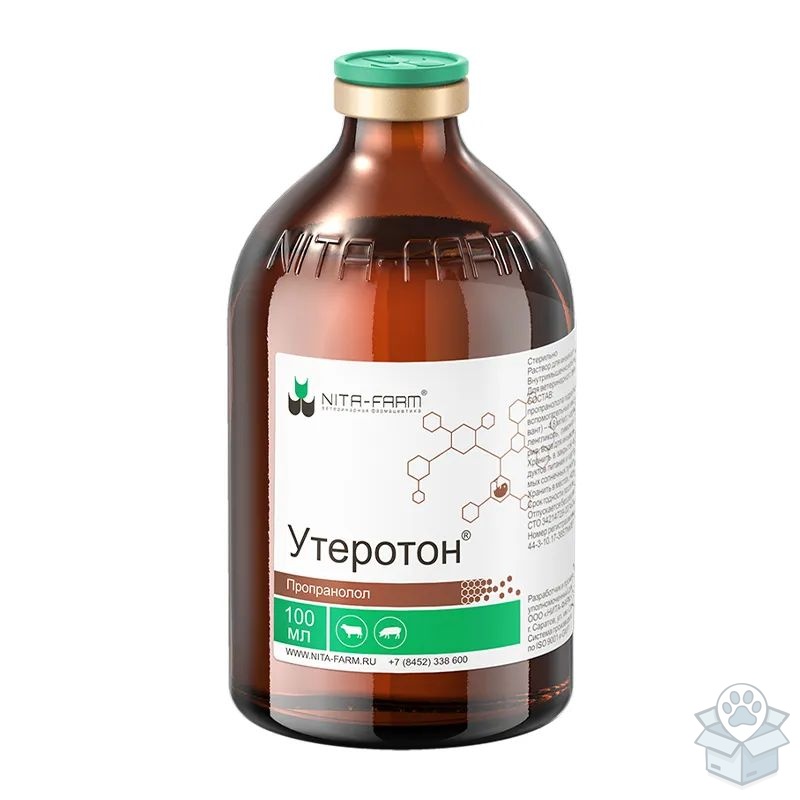 Nita farm: Утеротон, для  КРС, свиноматок, 100 мл