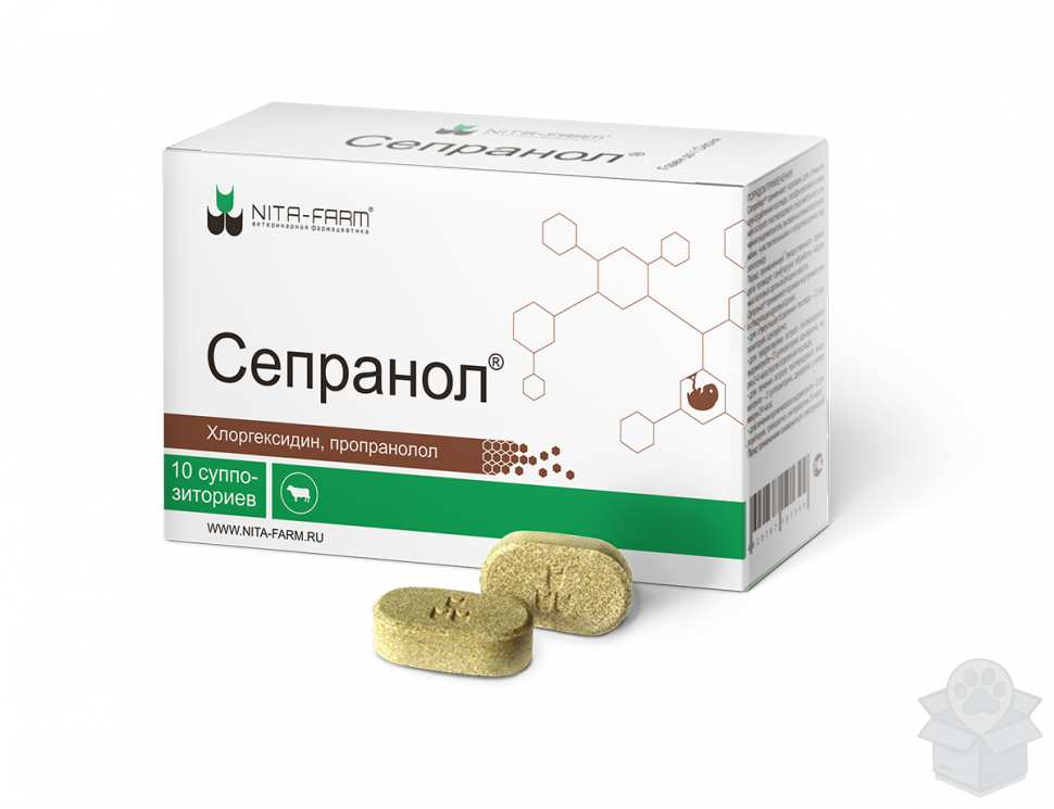 NitaFarm: Сепранол, для коров, 2 табл./уп