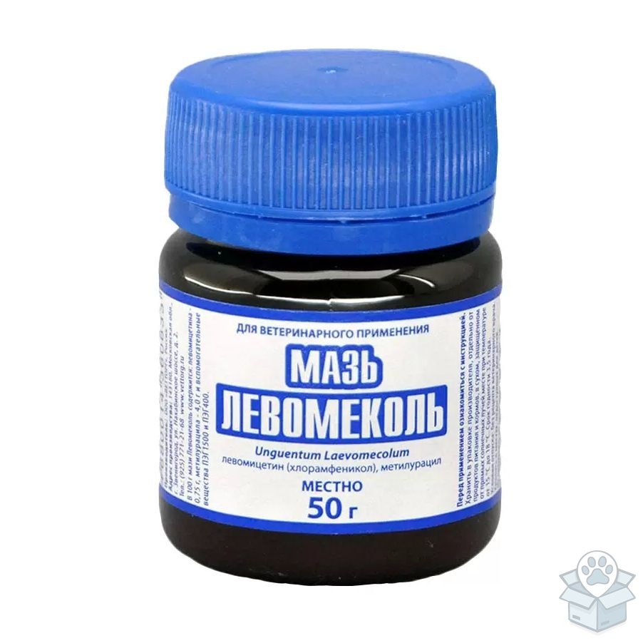 Ветторг: Мазь Левомеколь, 50 гр