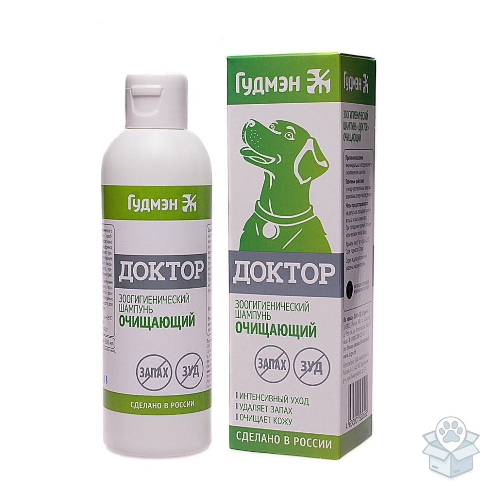 Гудмэн: Шампунь "Доктор" очищающий, для собак и кошек, 200 мл