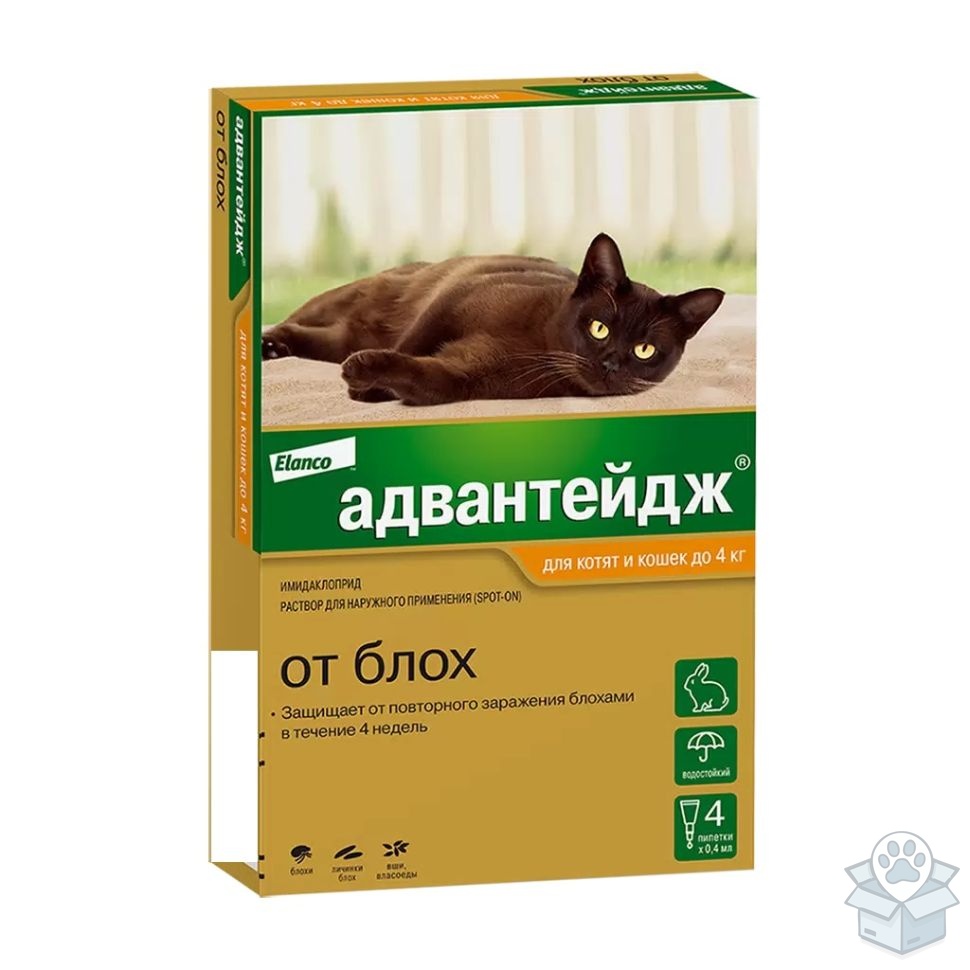 Elanco: Адвантейдж 40 К, для кошек до 4 кг, 4 пипетки х 0,4 мл