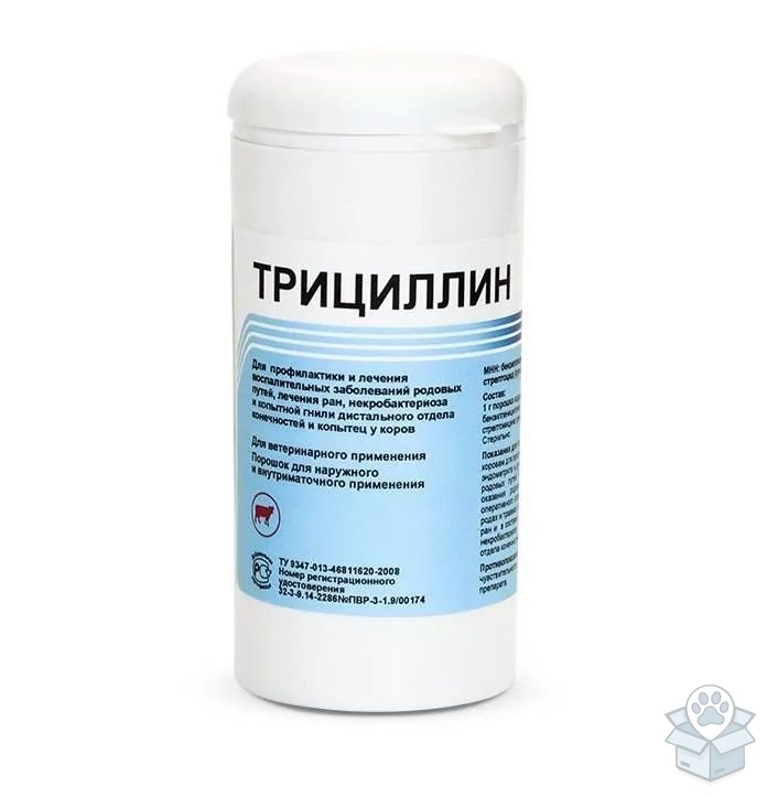 Асконт + : Трициллин, присыпка, 40 гр.