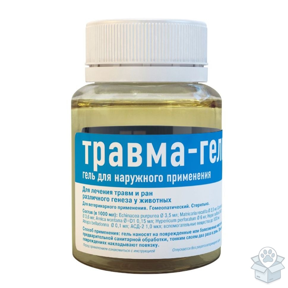 Хелвет: Травма-гель, 75 мл