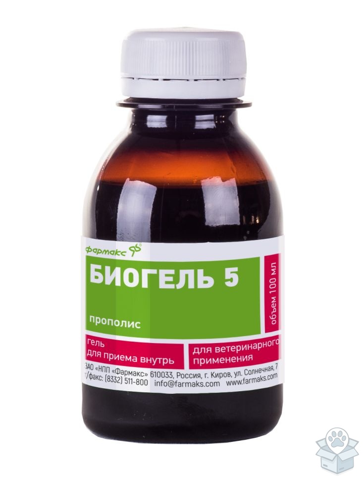 Фармакс: Биогель-5 с прополисом, гель, перорально, 100 мл