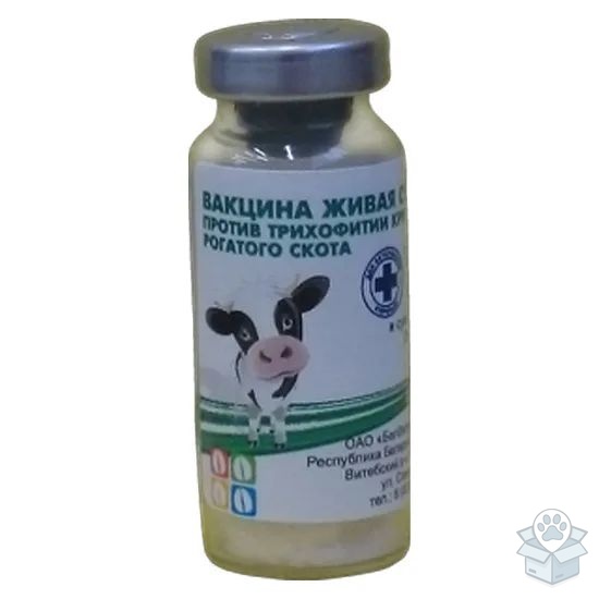 Вакдерм ТФ, вакцина для КРС, 10 доз