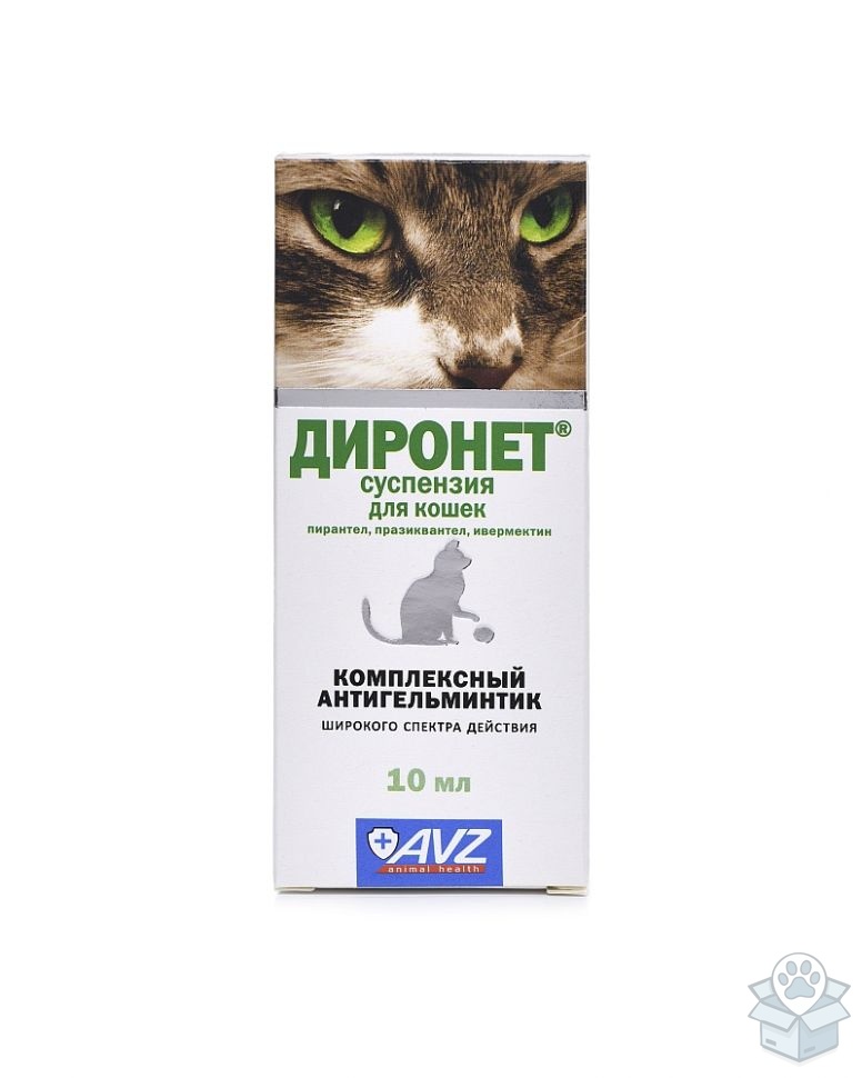 АВЗ: Диронет, суспензия для кошек, со вкусом лосося, 10 мл