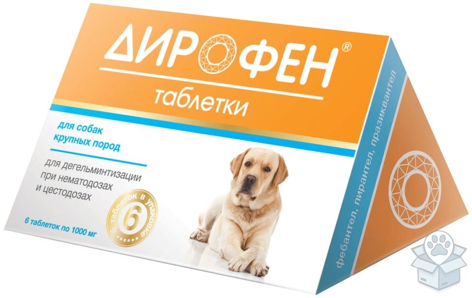Апи-сан: Дирофен, для собак крупных пород, 6 табл./уп