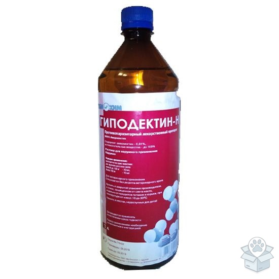 Гиподектин Н, для КРС, 1 л.