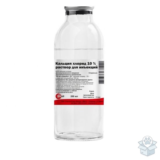 Bionit: Кальция хлорид 10%, 200 мл
