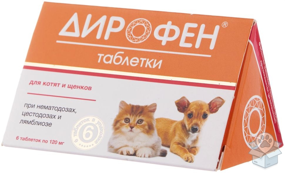 Apicenna: Дирофен д/котят и щенков, 6 табл./уп