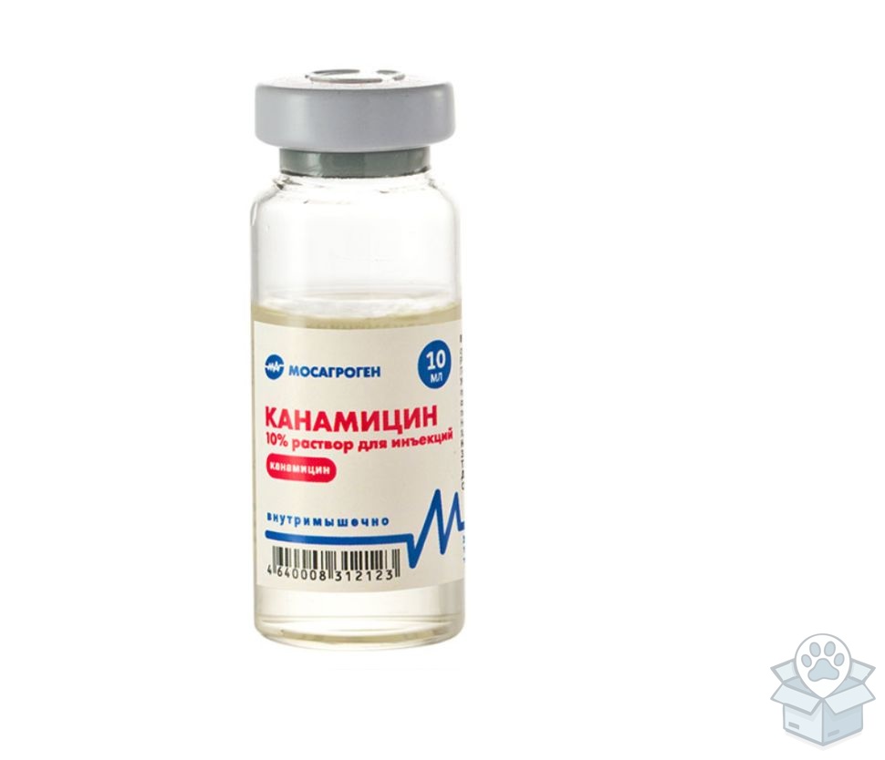 МосАгроген: Канамицин 10%, 10 мл