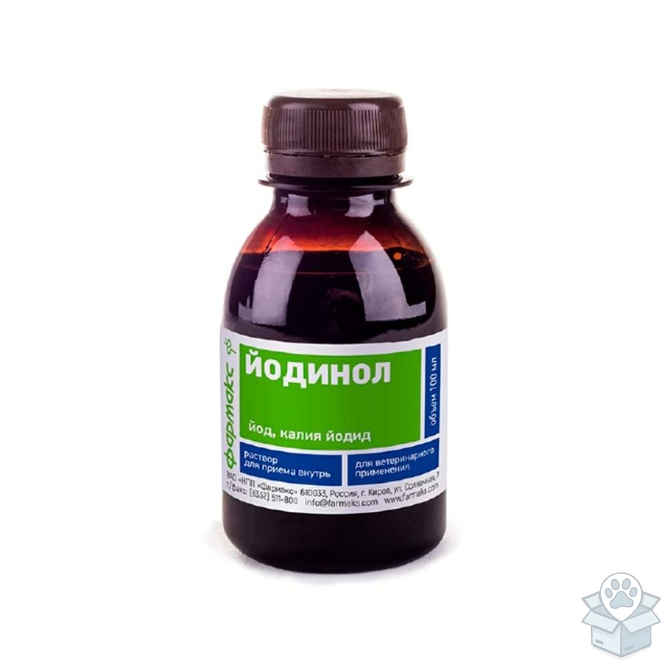 Фармакс: Йодинол, 100 мл