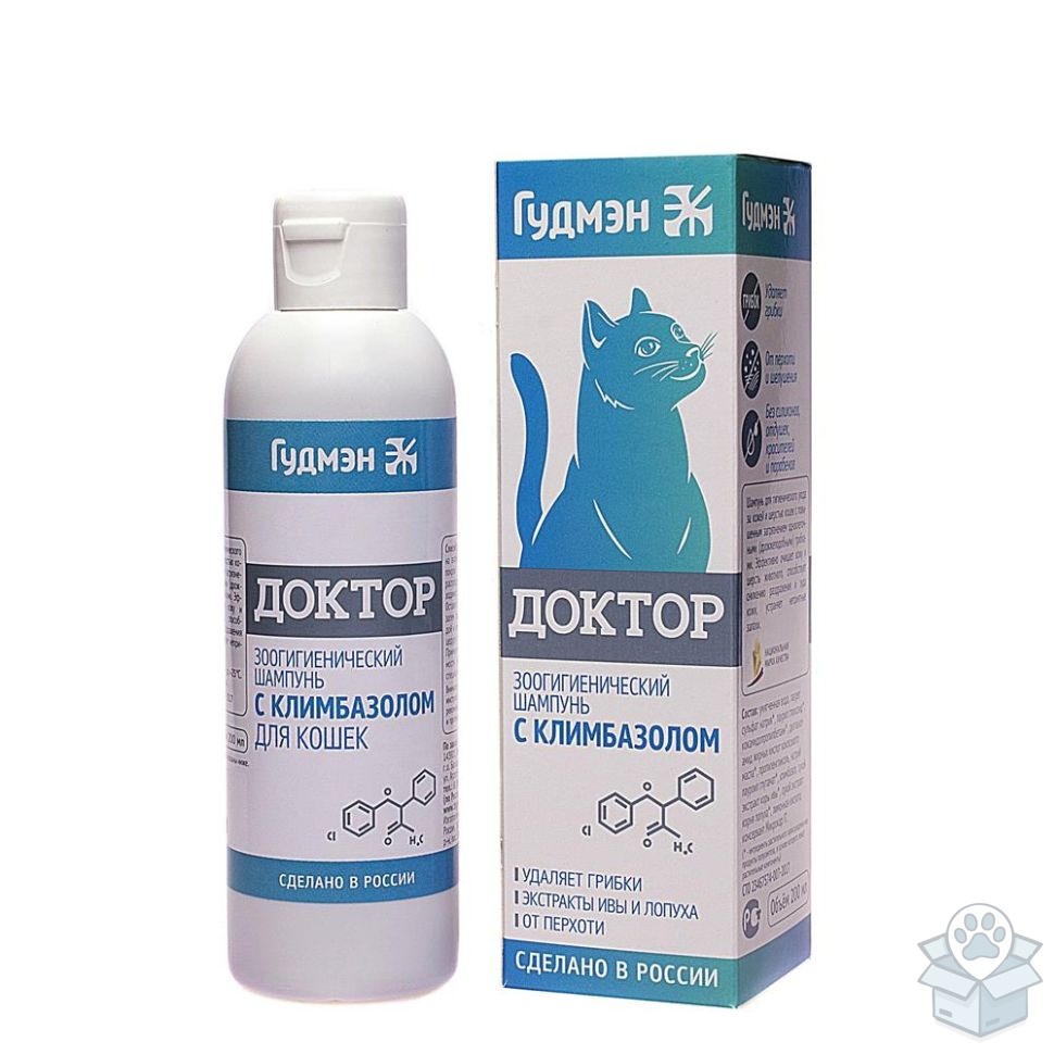 Гудмэн: Зоогигиенический шампунь "Доктор" с климбазолом, для кошек, 200 мл