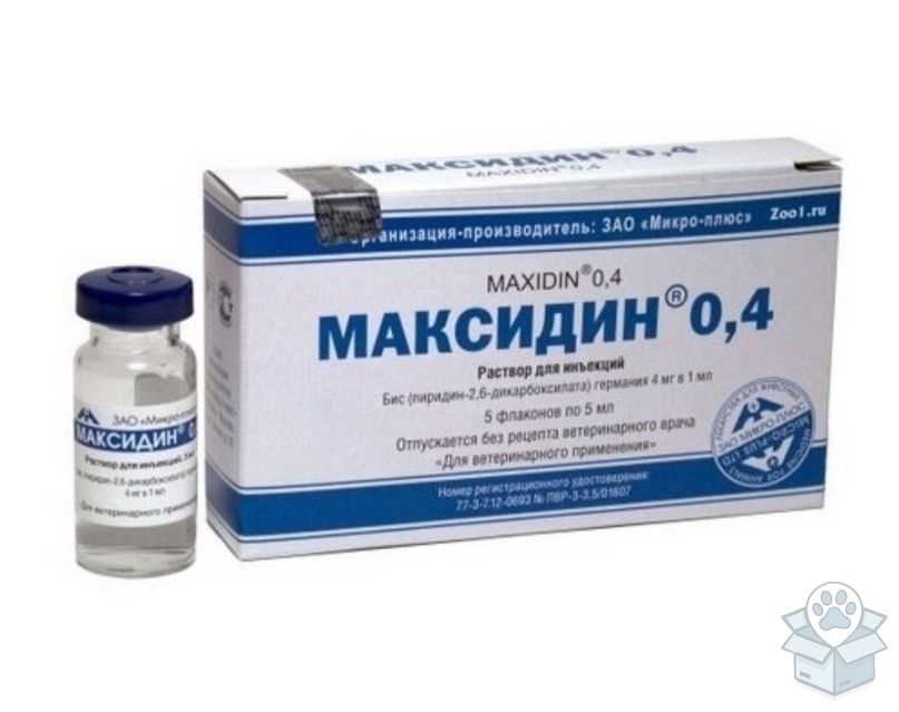 Максидин 0,4%  для инъекций, 5 мл, 5 фл./уп