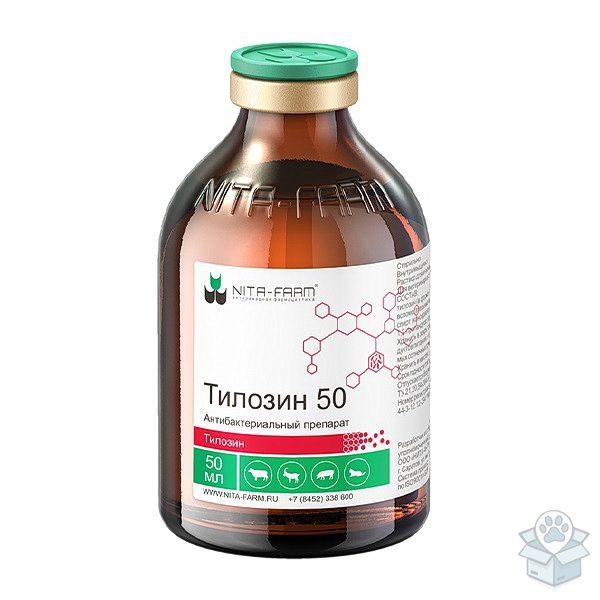 Нита-Фарм: Тилозин 50, раствор для инъекций, 50 мл
