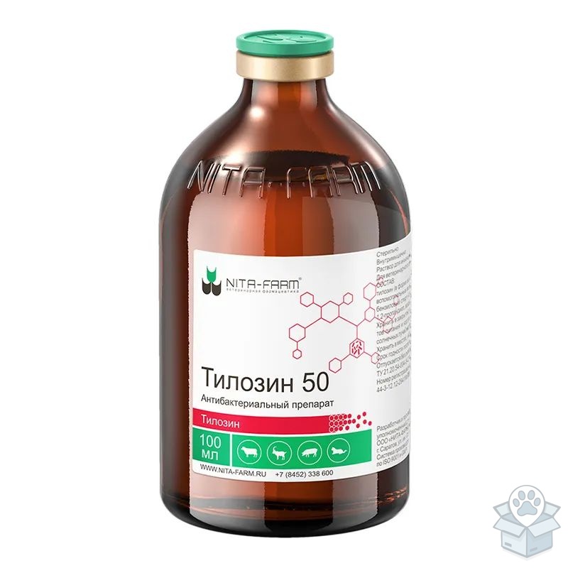 Нита-Фарм: Тилозин 50, раствор для инъекций, 100 мл