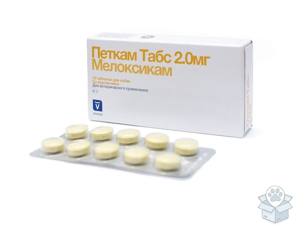 Invesa: Петкам Табс 2 мг, 10 табл./уп