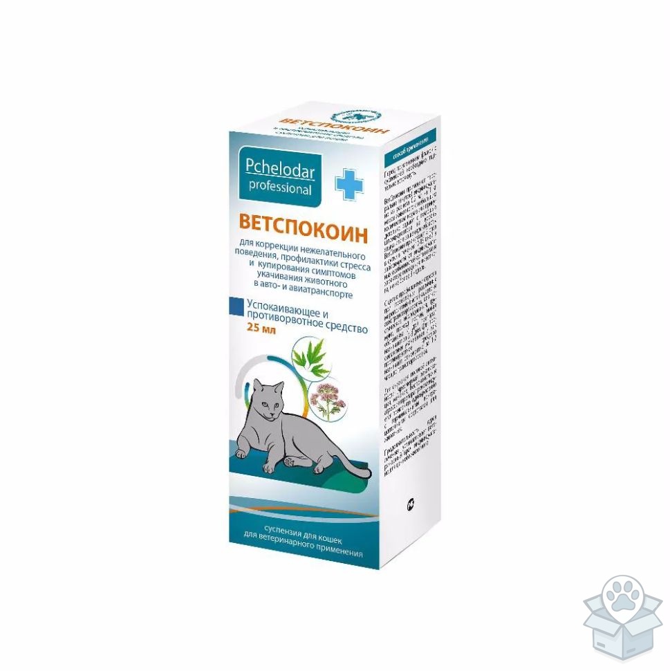 Пчелодар: Ветспокоин, суспензия для кошек, 25 мл