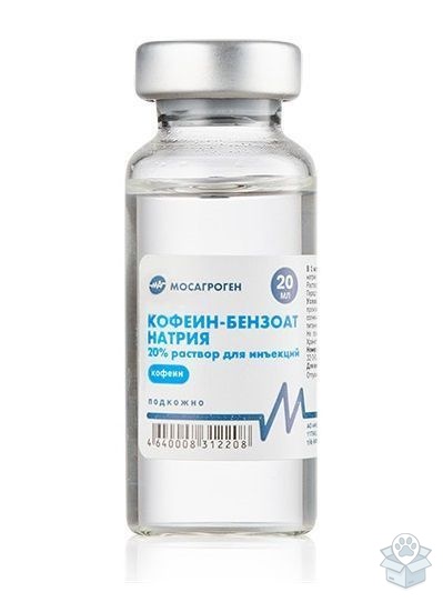 Мосагроген: Кофеин бензоат натрия 20%, 20 мл