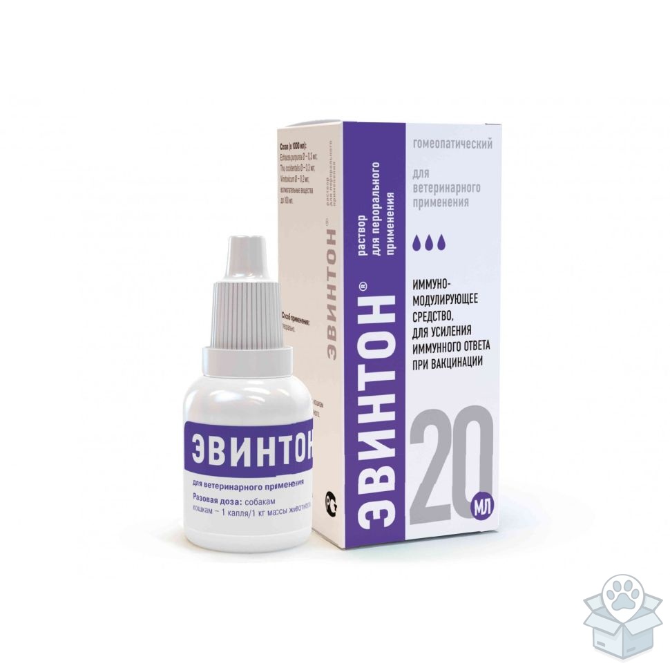 Хелвет: Эвинтон, 20 мл