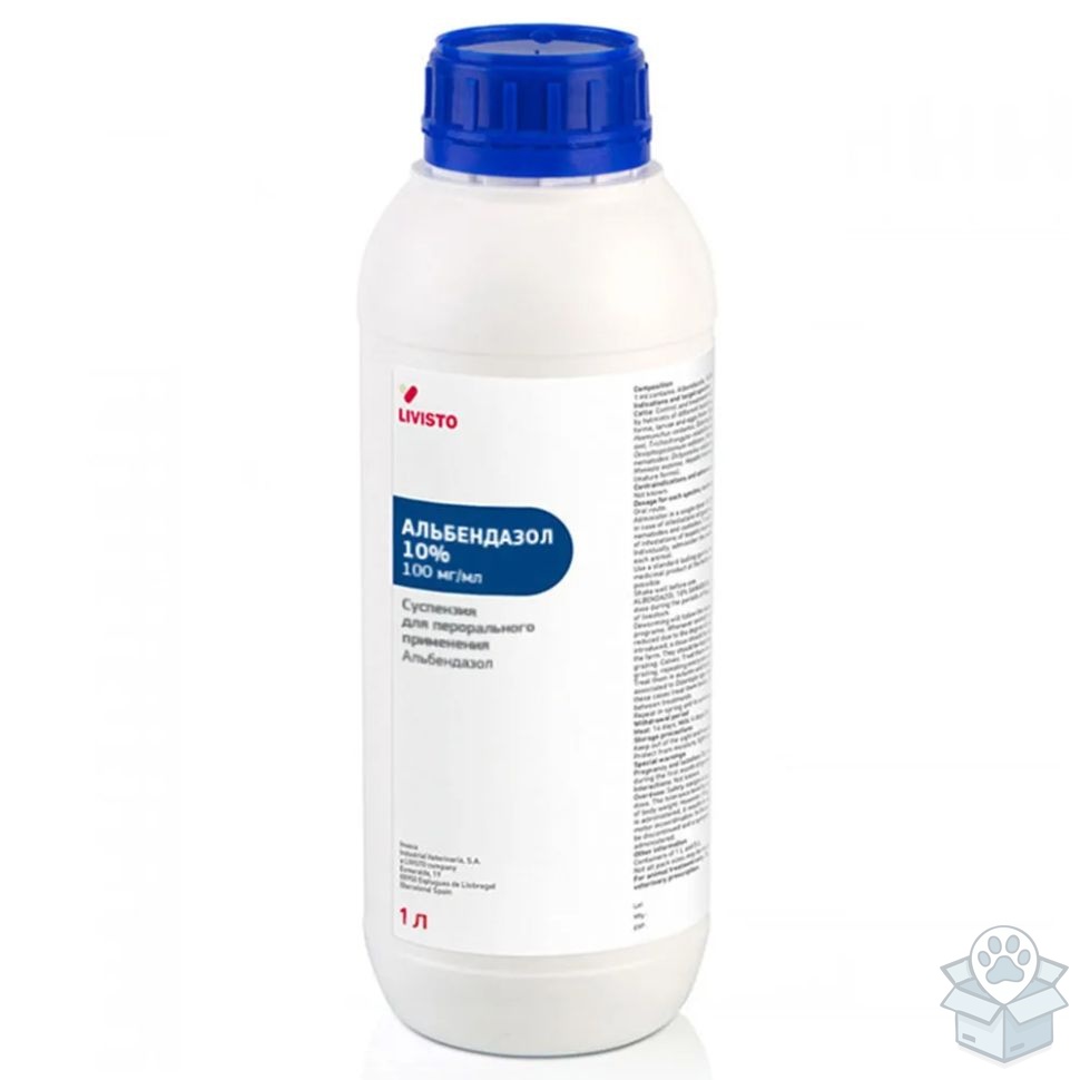 Invesa: Альбендазол 10 %, суспензия оральная, для КРС, МРС, 1 л