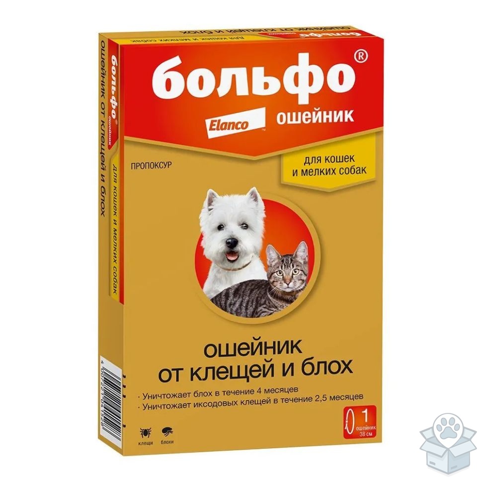 Elanco: Больфо, ошейник от блох, для кошек и мелких собак, 38 см