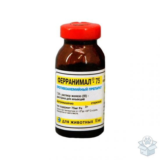 А-Bio: Ферранимал-75, раствор для инъекций, 10 мл