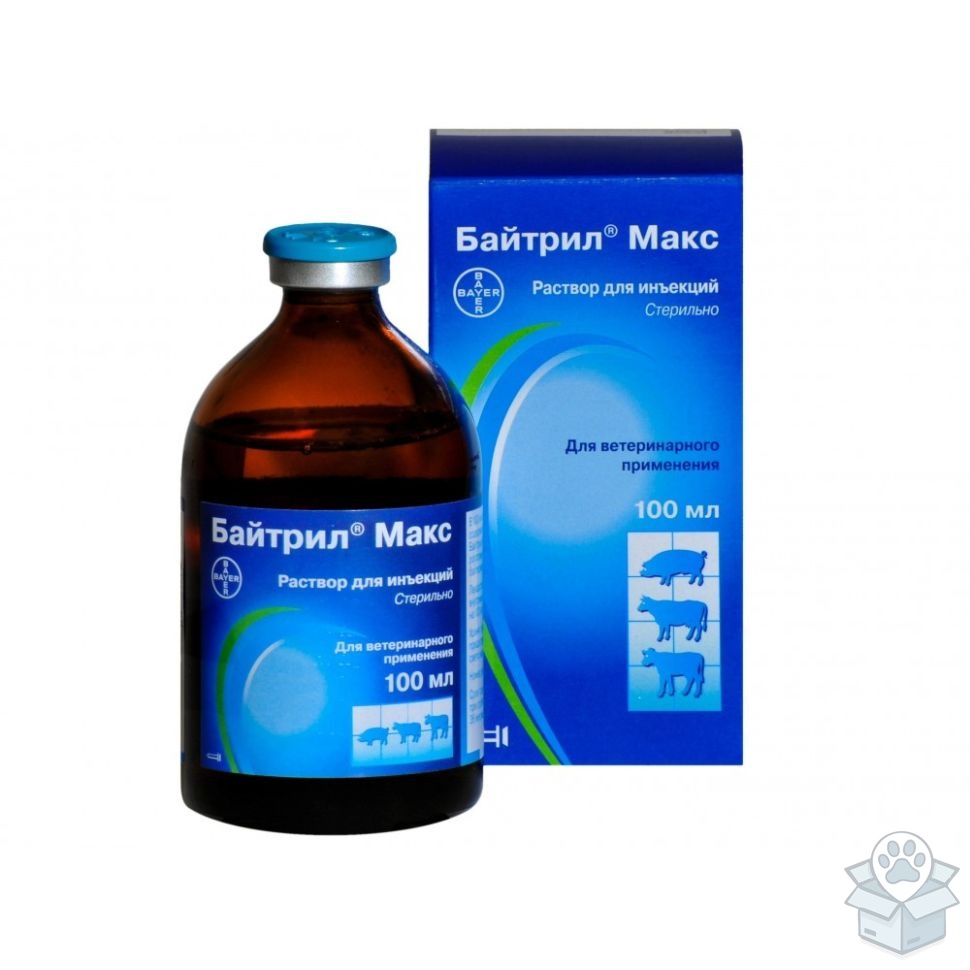 Bayer: Байтрил Макс 10%,  раствор для инъекций  для свиней, 100 мл