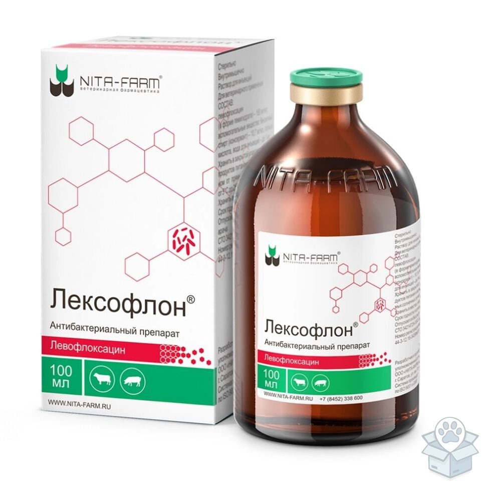 Nita farm: Лексофлон, раствор для инъекций, 100 мл