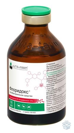 Nita farm: Флоридокс, раствор для инъекций, для телят и свиней, 50 мл
