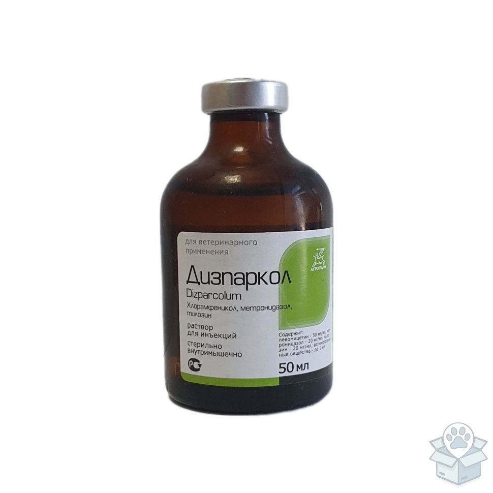АгроФарм: Дизпаркол, раствор для инъекций, 50 мл