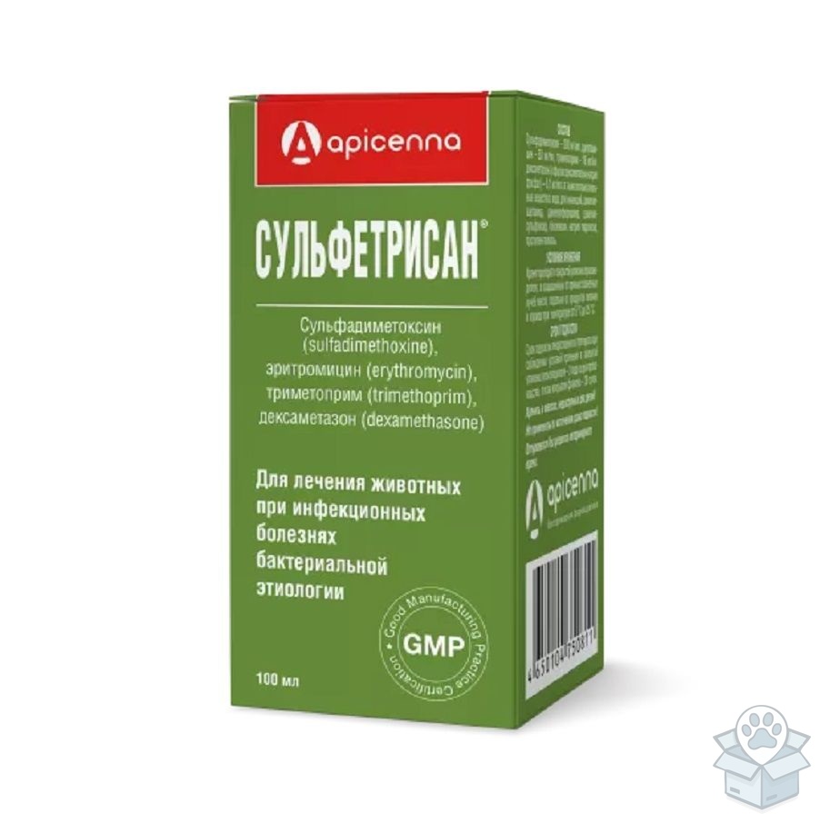 Apicenna: Сульфетрисан, раствор для инъкций, 100 мл