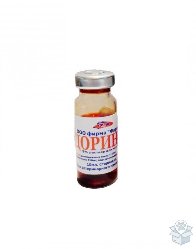 Фарвет: Дорин Р 3% раствор, 10 мл