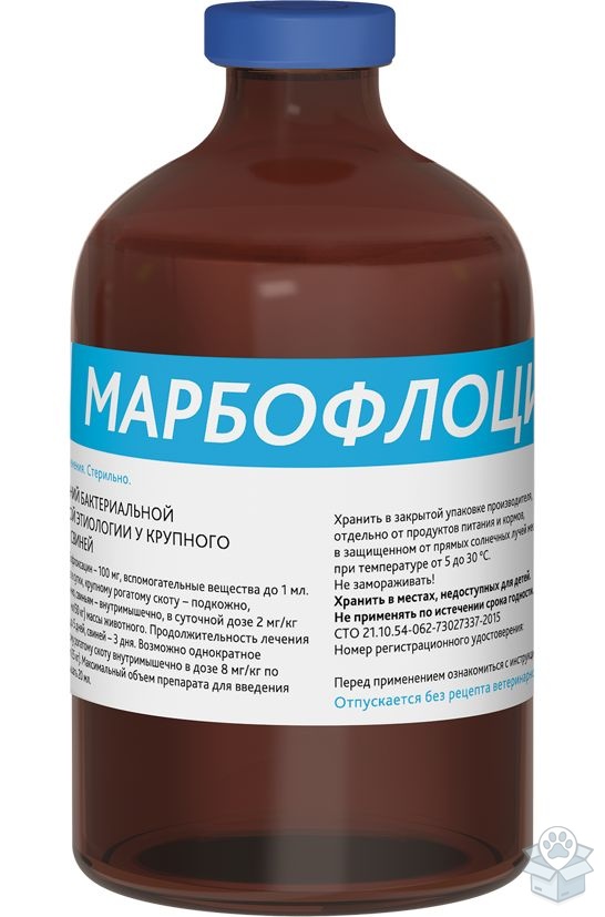 Марбофлоцин 10 %, 100 мл