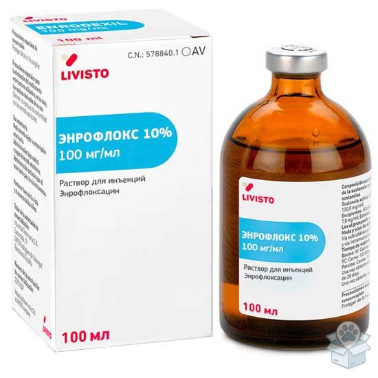 Livisto: Энрофлокс 10 %, раствор для инъекций, 100 мл