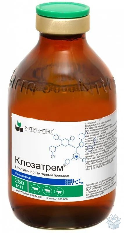 NitaFarm: Клозатрем, 250 мл