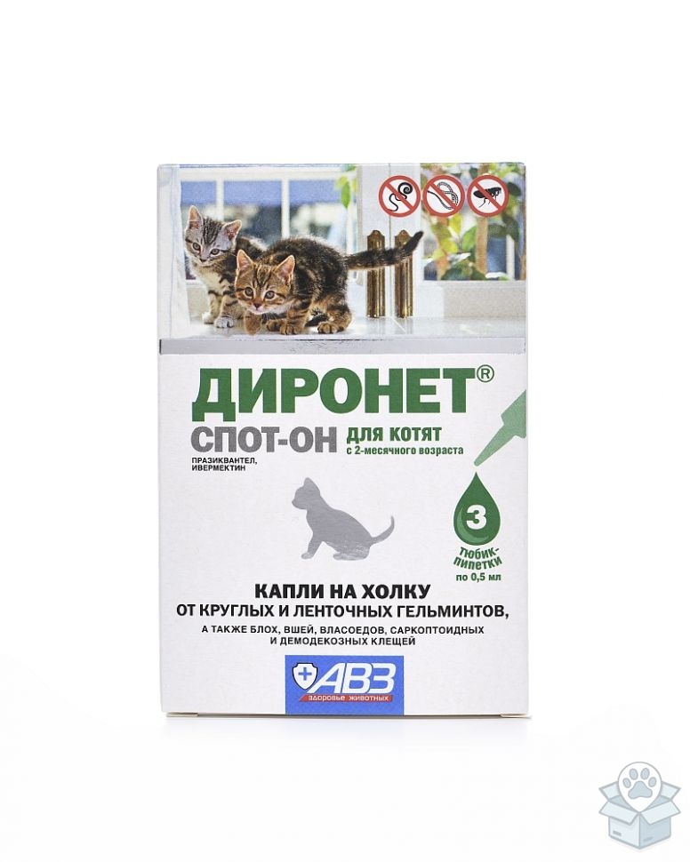 АВЗ: Диронет Спот-Он, для котят, 3 пип./уп