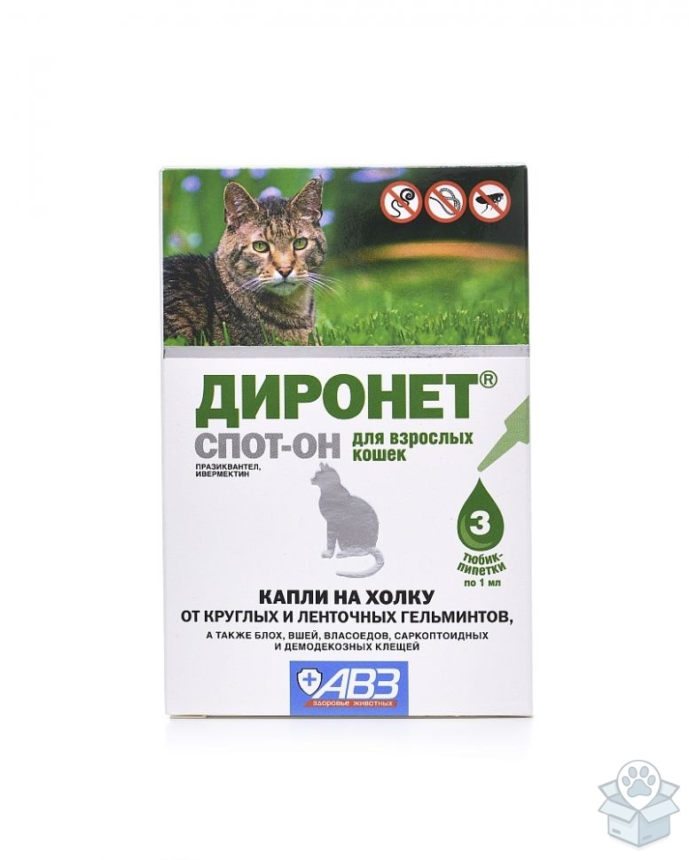 АВЗ: Диронет Спот-Он, для кошек, 3 пип./уп