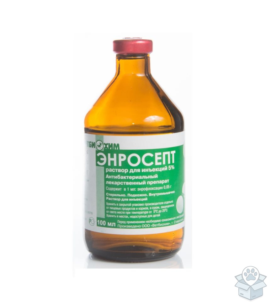 Ветбиохим: Энросепт 5%, 100 мл